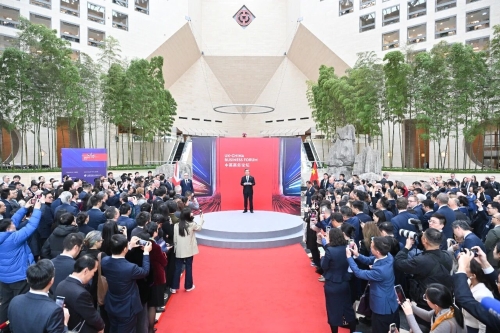 抓机遇 促交流 谋合作 市外办组织威海银行参加中英商务论坛