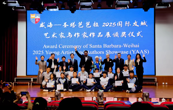 美国圣塔芭芭拉市来访我市