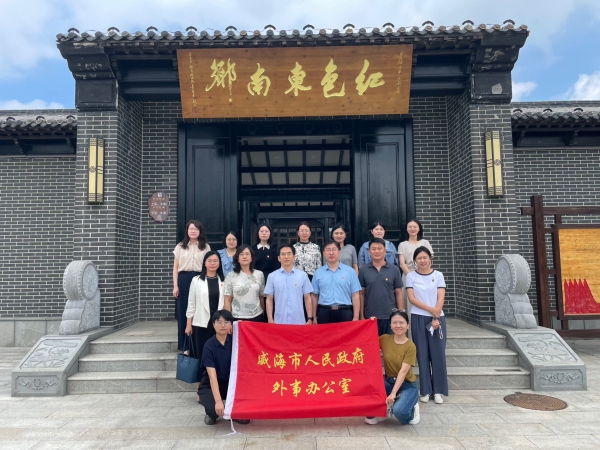 市外办开展“赓续初心、淬炼党性，筑牢忠诚担当青春底色”红色教育活动